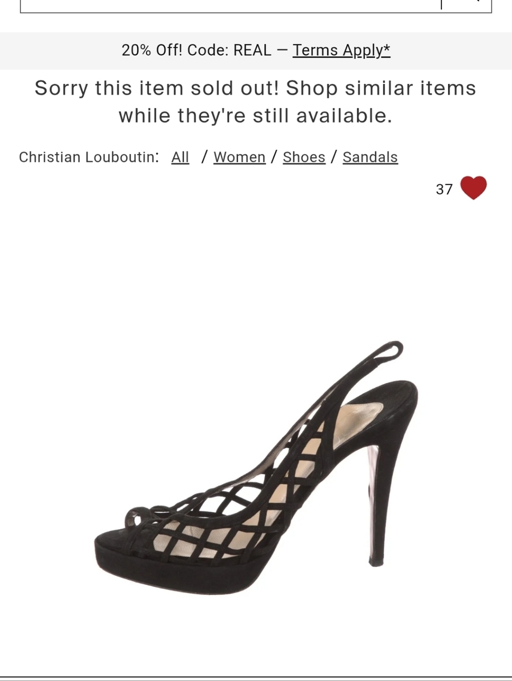Christian Louboutin Black Lattice Slingback High Heels - Picture 12 of 15